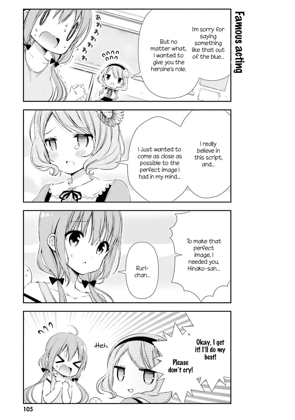 Hinako Note Chapter 10 9